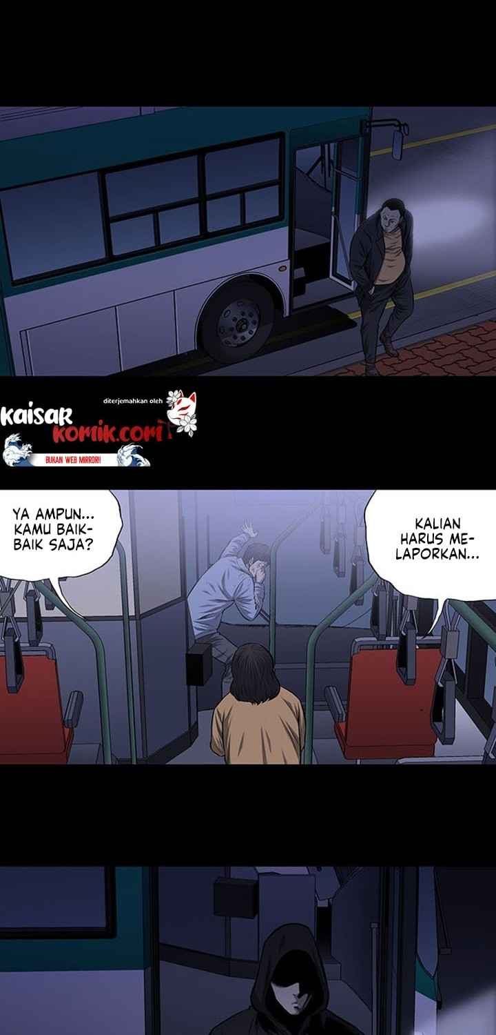Vigilante chapter 01 halaman 11