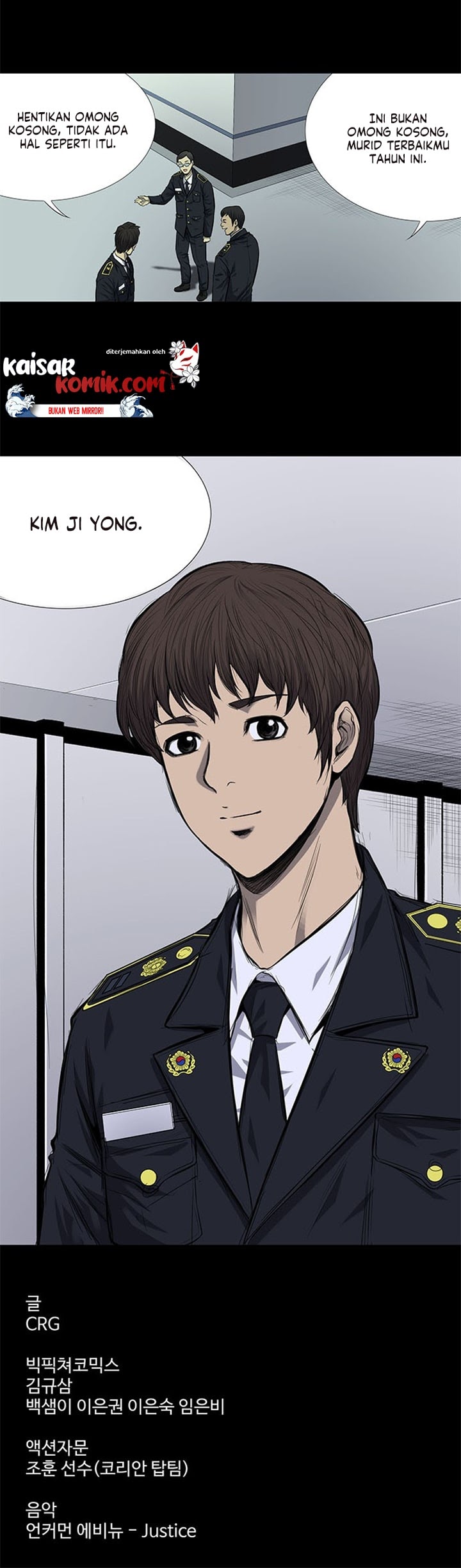 Vigilante chapter 01 halaman 34