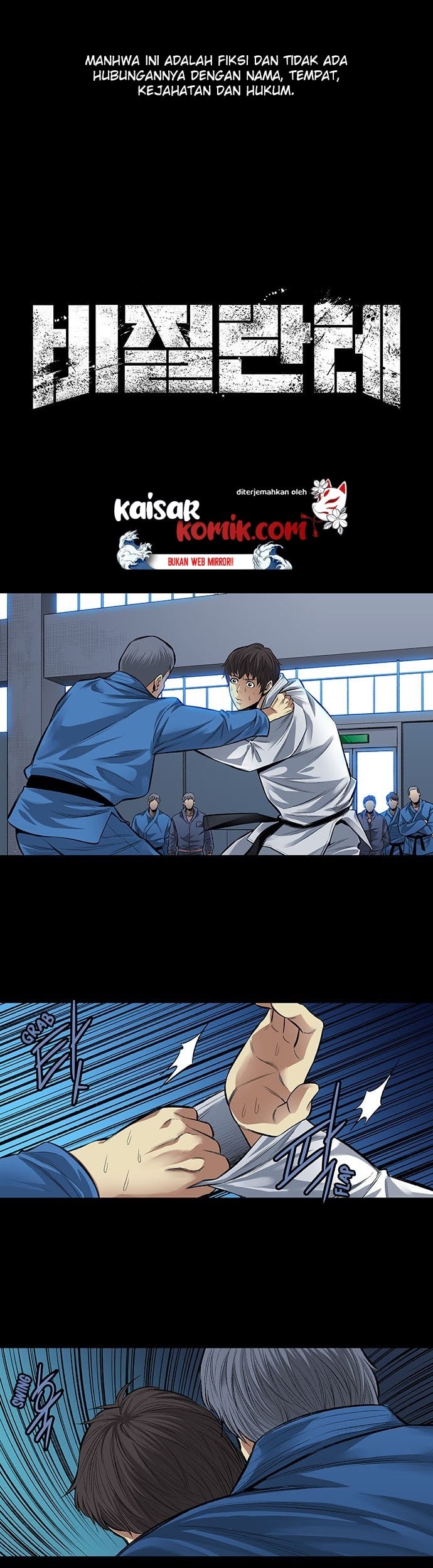Vigilante Bab 02 halaman 2