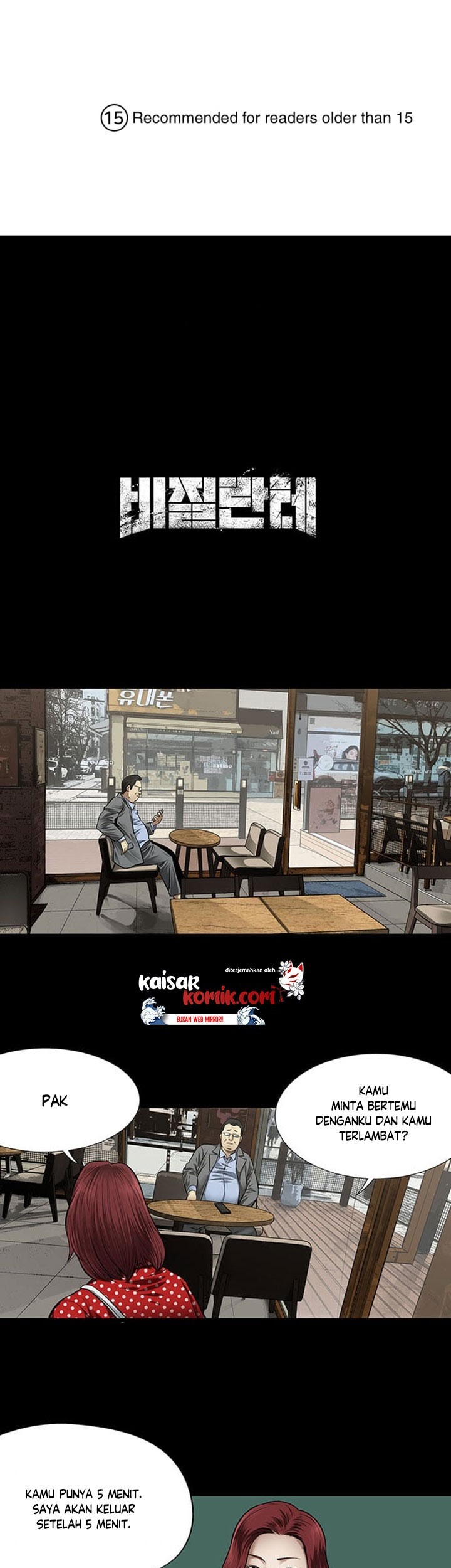 Vigilante Bab 04 halaman 2