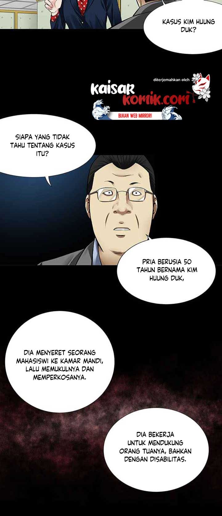 Vigilante chapter 05 halaman 3