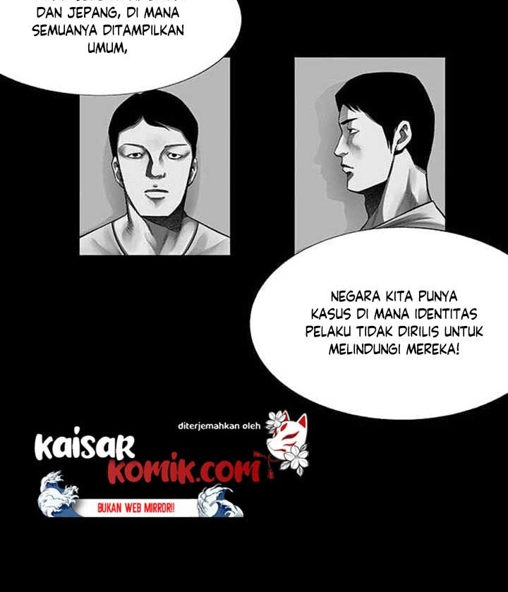 Vigilante chapter 05 halaman 5