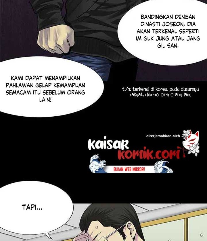 Vigilante chapter 05 halaman 8
