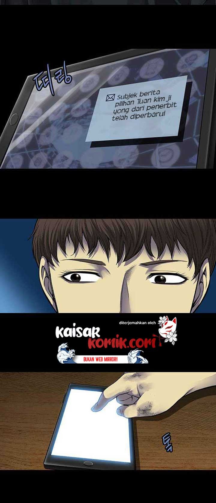 Vigilante chapter 05 halaman 11