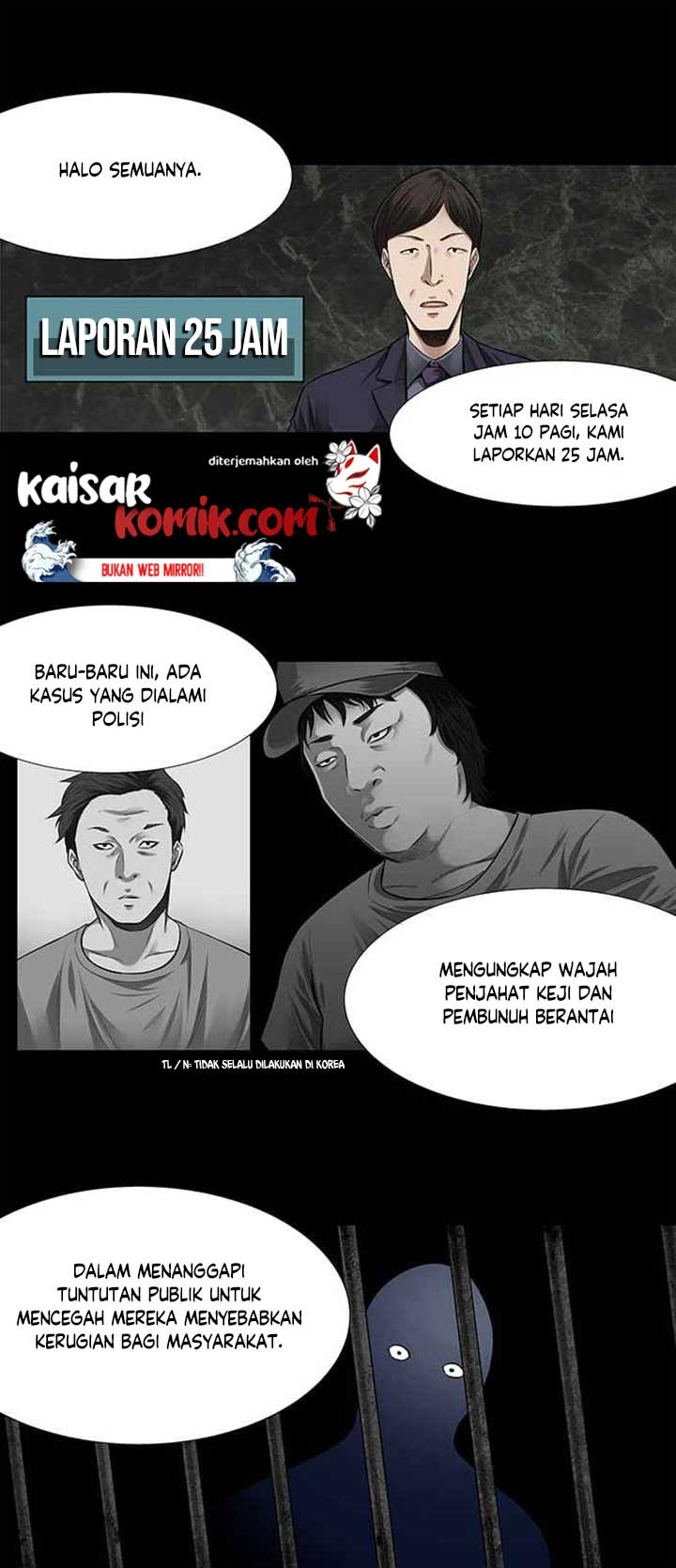 Vigilante chapter 05 halaman 12