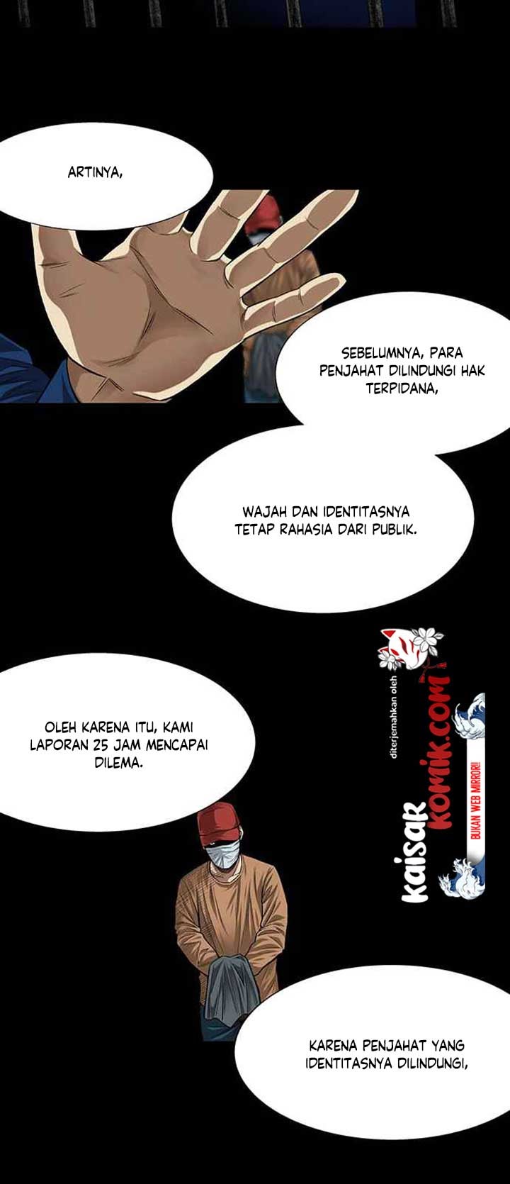 Vigilante chapter 05 halaman 13