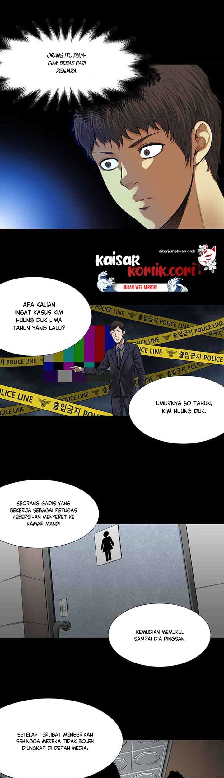 Vigilante chapter 05 halaman 14