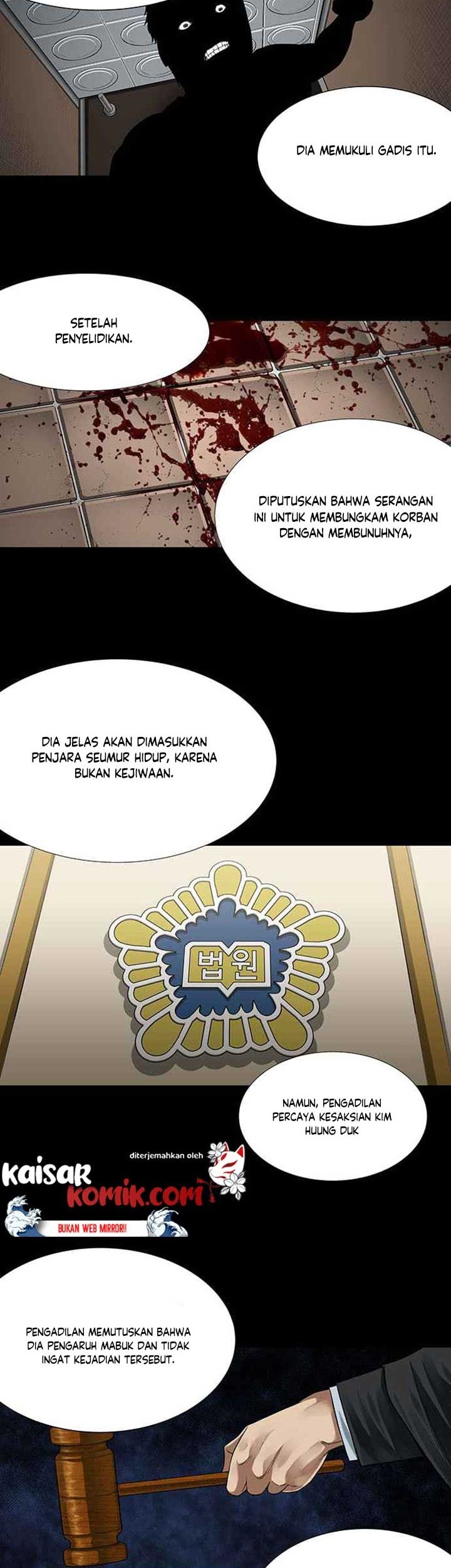 Vigilante chapter 05 halaman 15