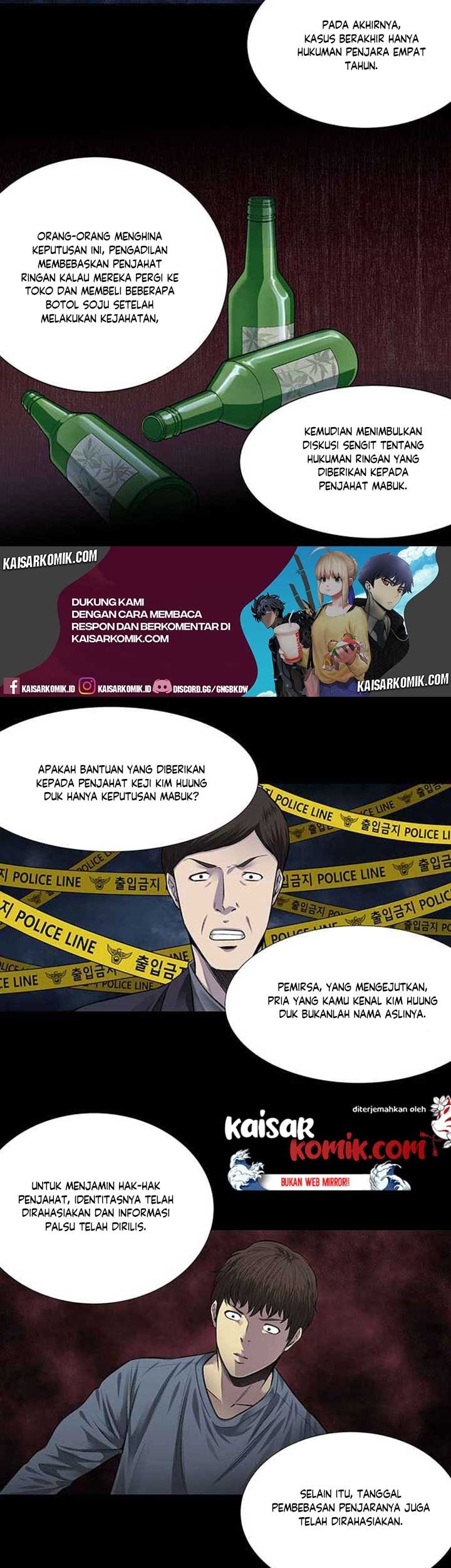 Vigilante chapter 05 halaman 16