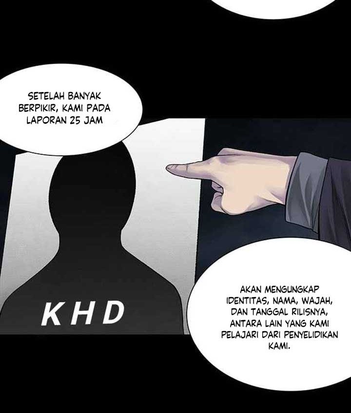 Vigilante chapter 05 halaman 17