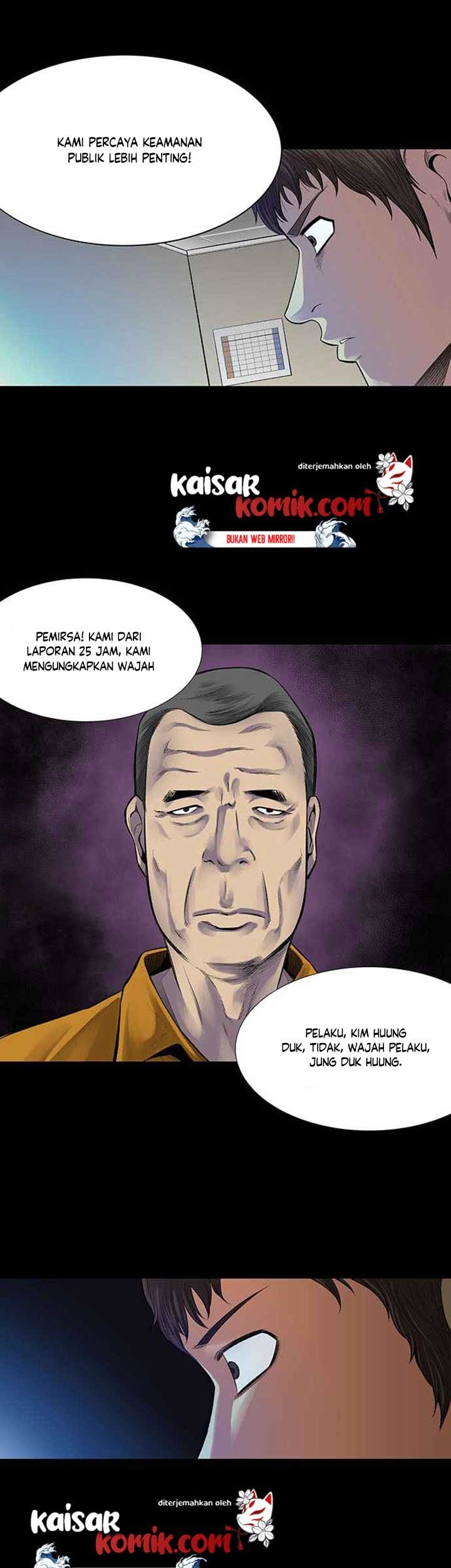 Vigilante chapter 05 halaman 18