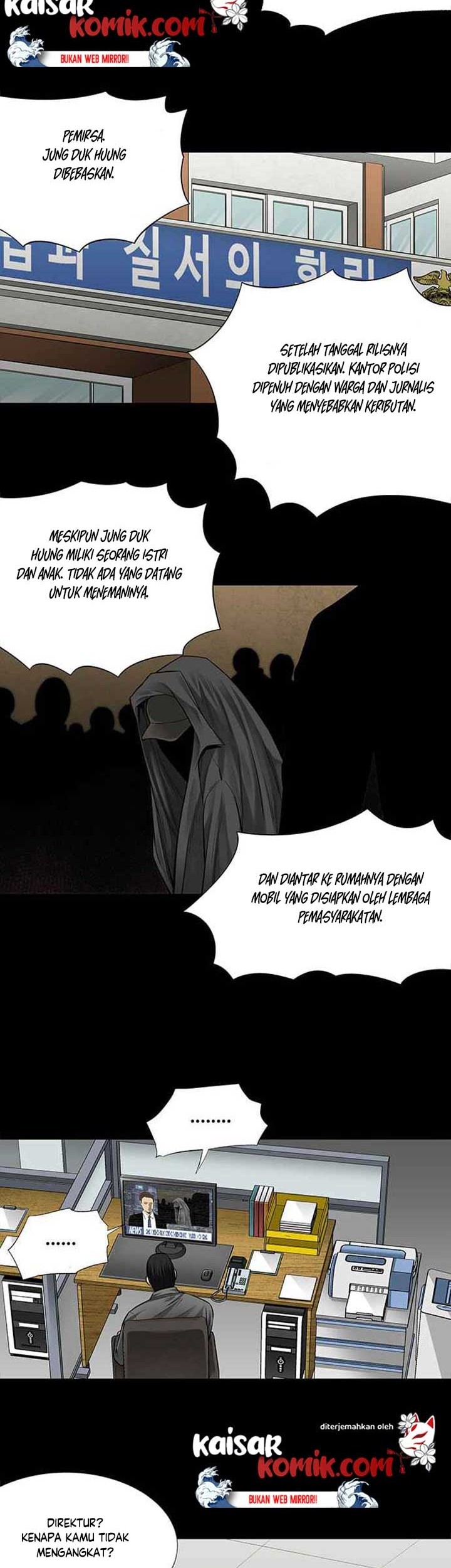 Vigilante chapter 05 halaman 21