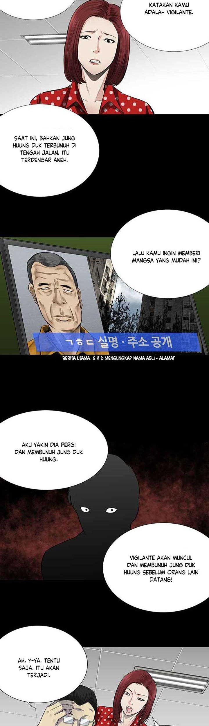Vigilante chapter 05 halaman 23
