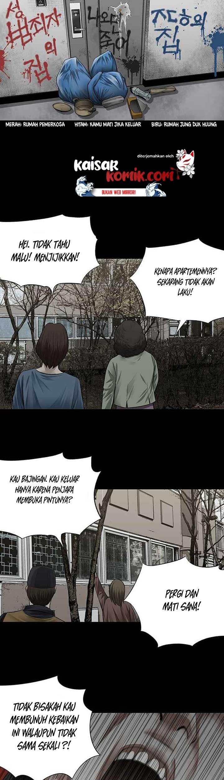 Vigilante chapter 05 halaman 26