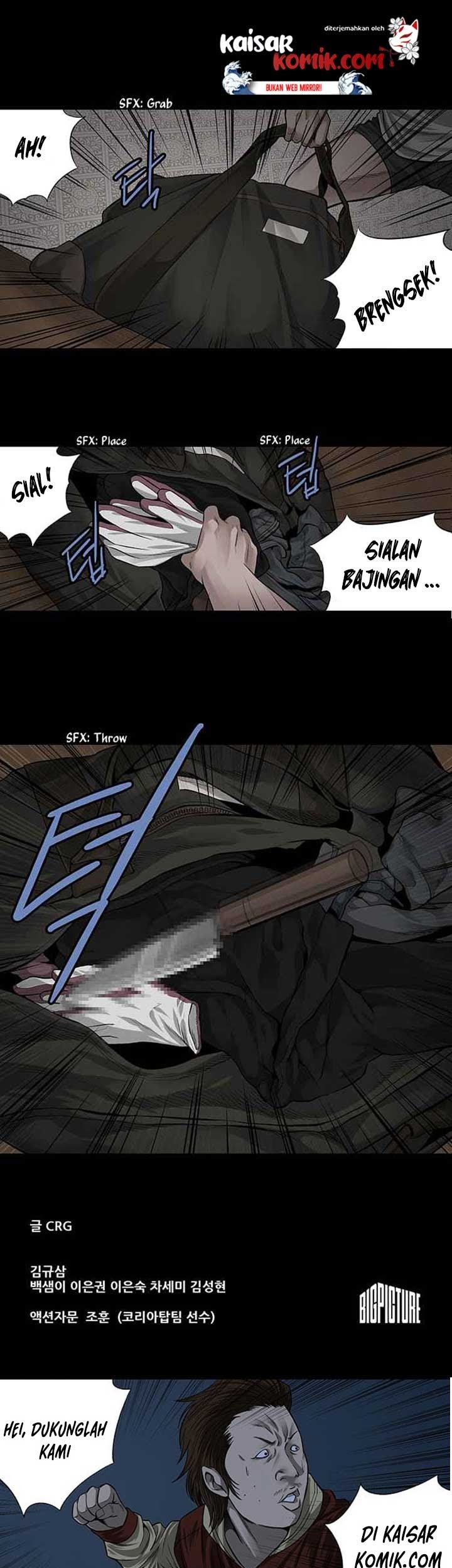 Vigilante chapter 05 halaman 39