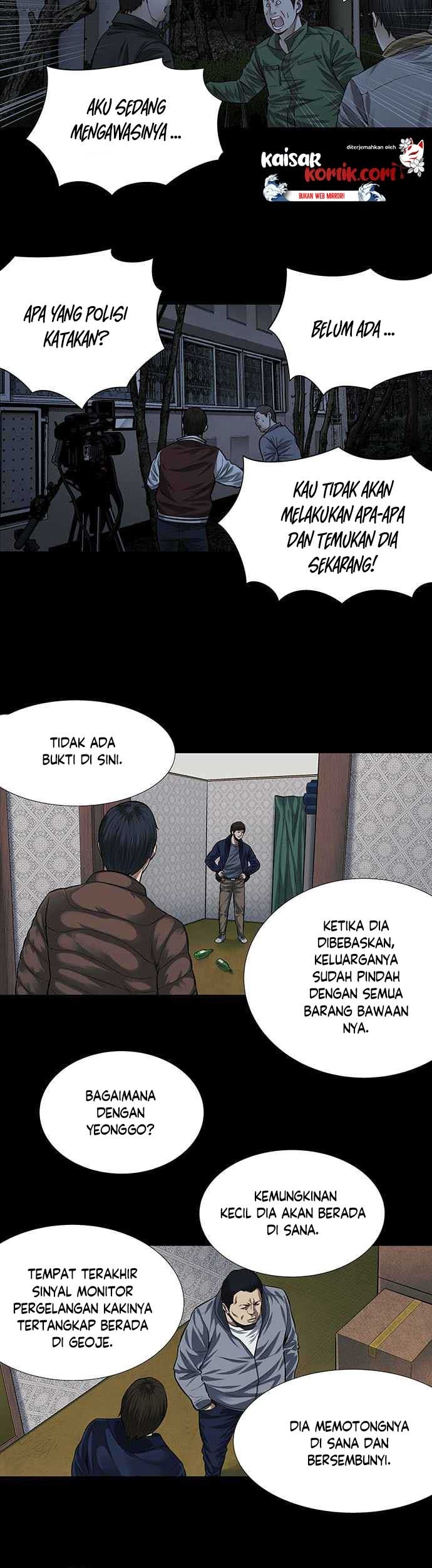 Vigilante chapter 06 halaman 3