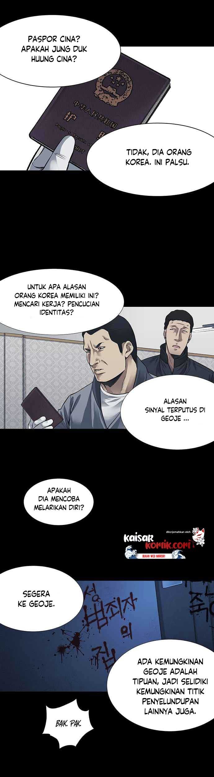Vigilante chapter 06 halaman 5