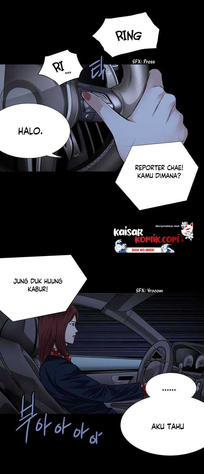 Vigilante chapter 06 halaman 8
