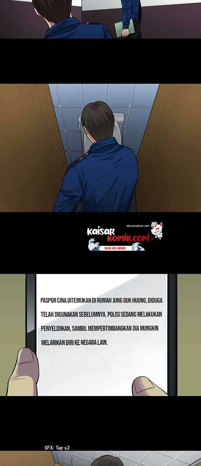 Vigilante chapter 06 halaman 13