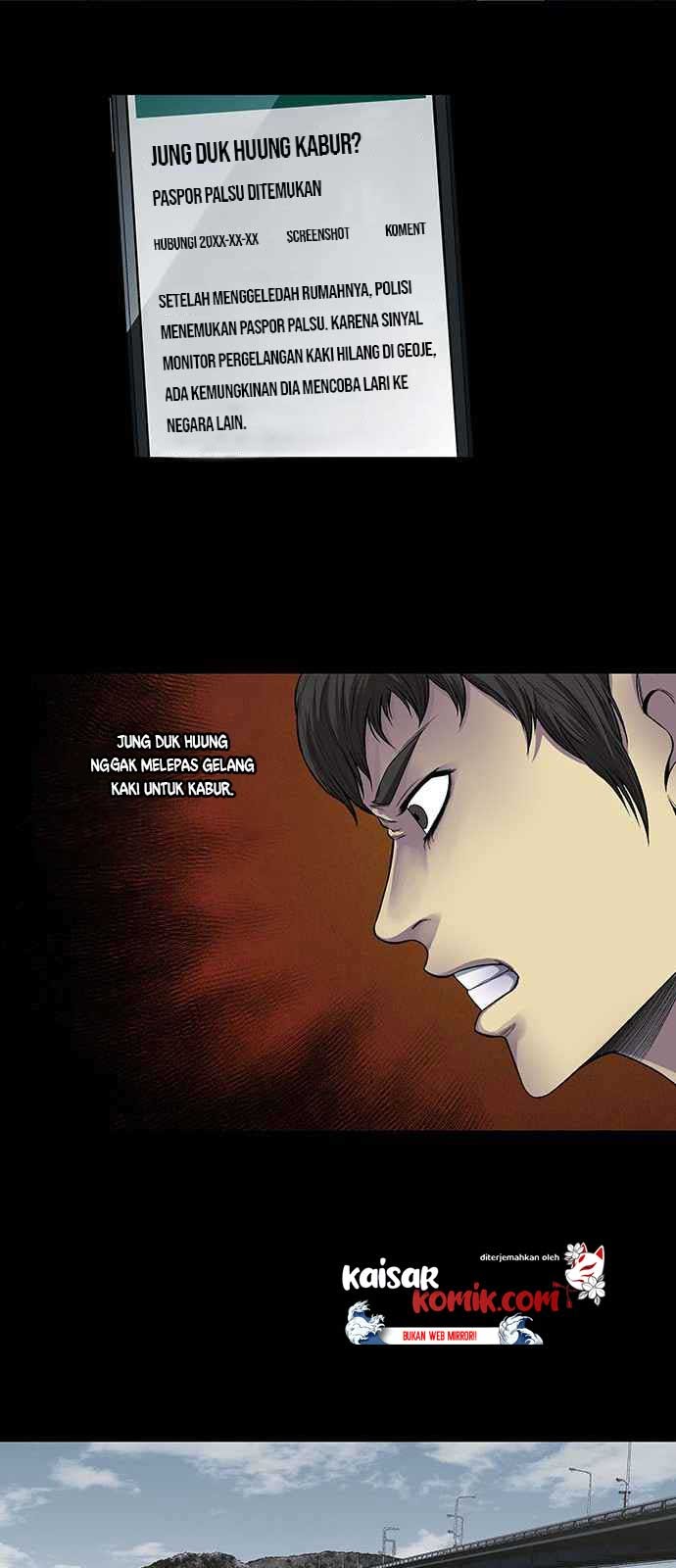 Vigilante chapter 06 halaman 16