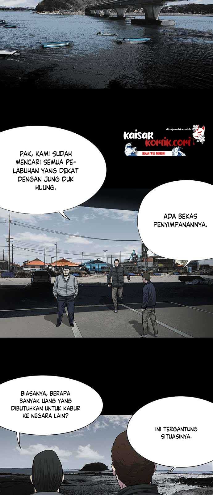 Vigilante chapter 06 halaman 17