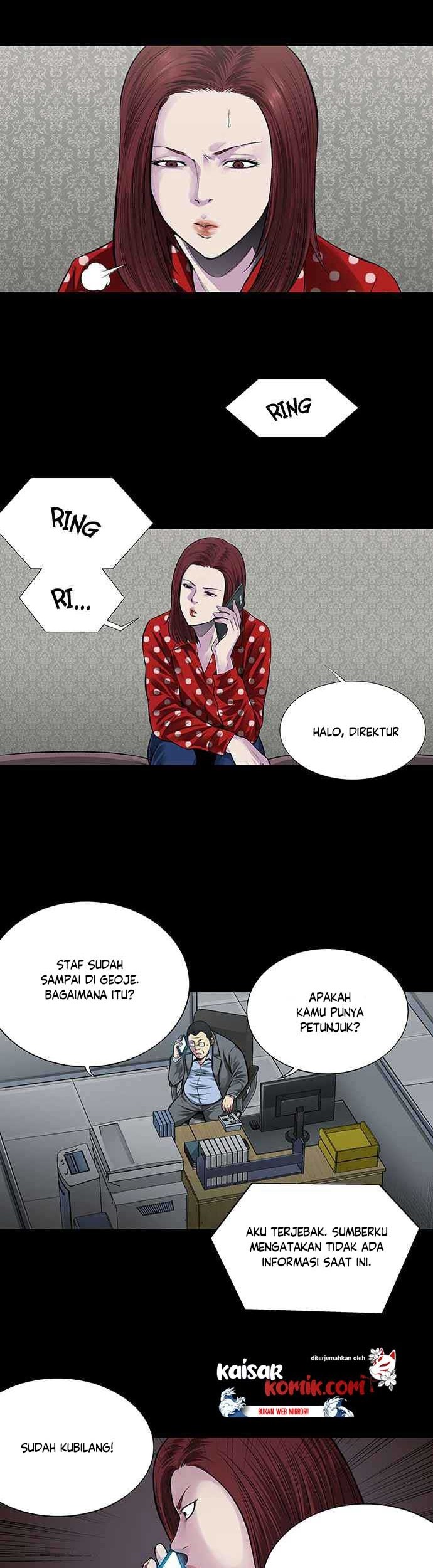 Vigilante chapter 06 halaman 26