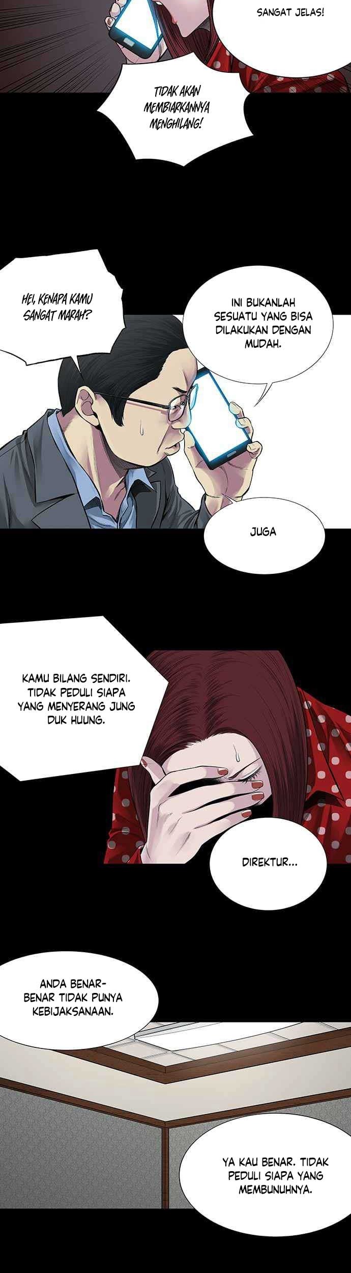Vigilante chapter 06 halaman 27