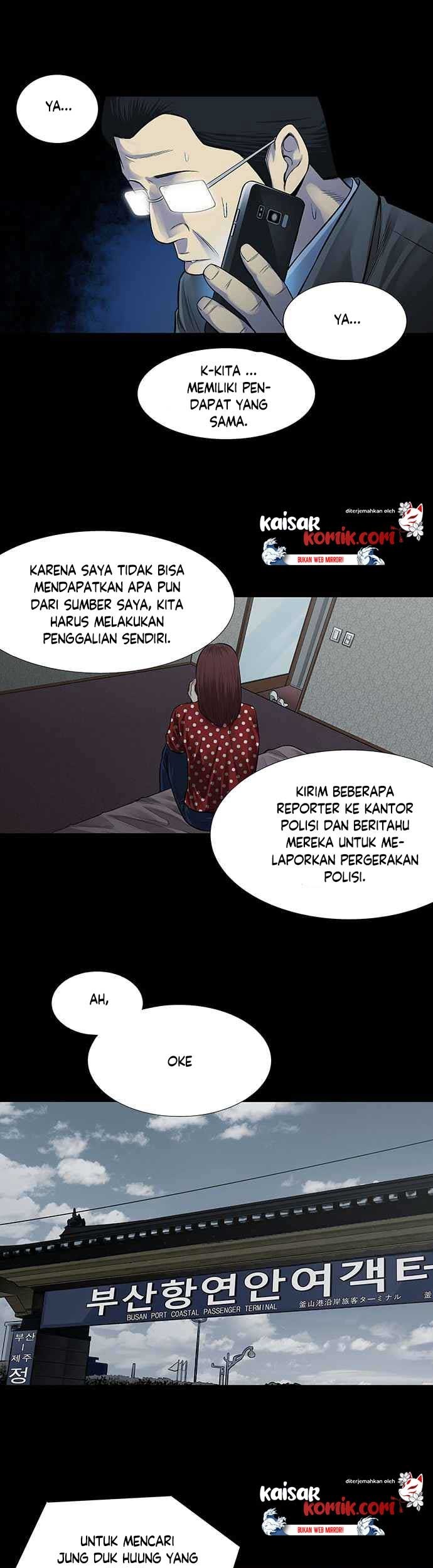 Vigilante chapter 06 halaman 30