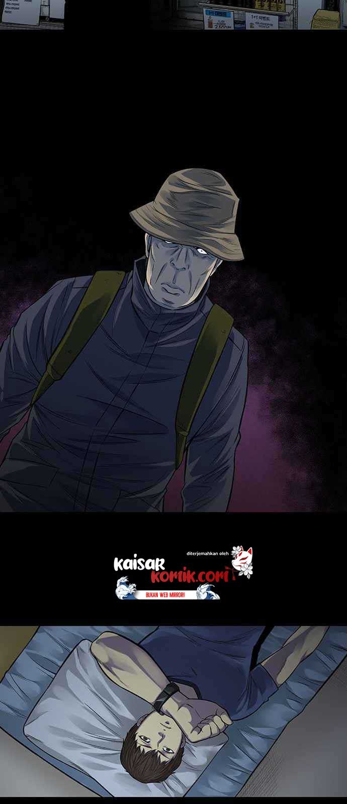 Vigilante chapter 06 halaman 33