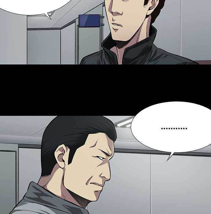 Vigilante chapter 07 halaman 7