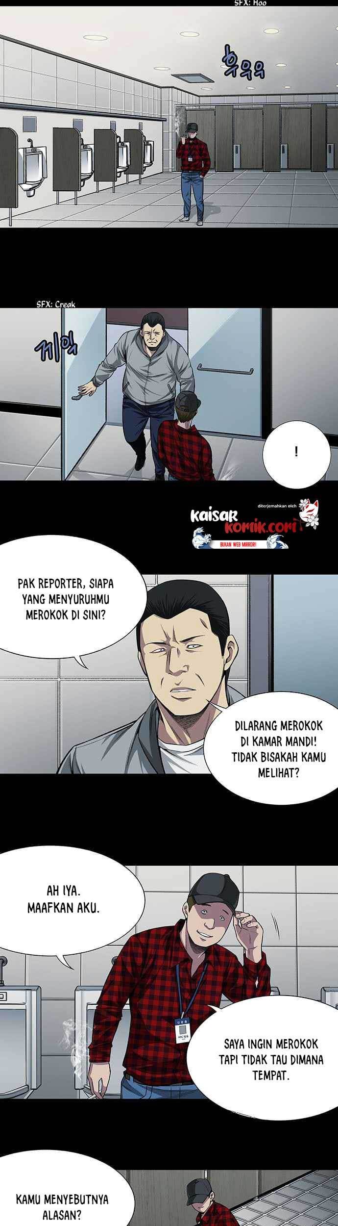 Vigilante chapter 07 halaman 12