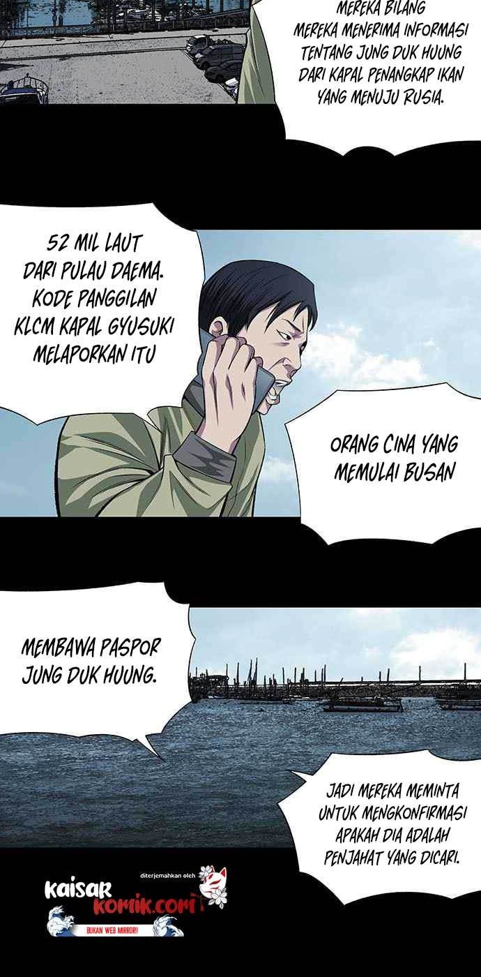 Vigilante chapter 07 halaman 14