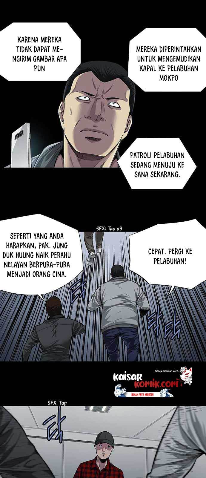 Vigilante chapter 07 halaman 15