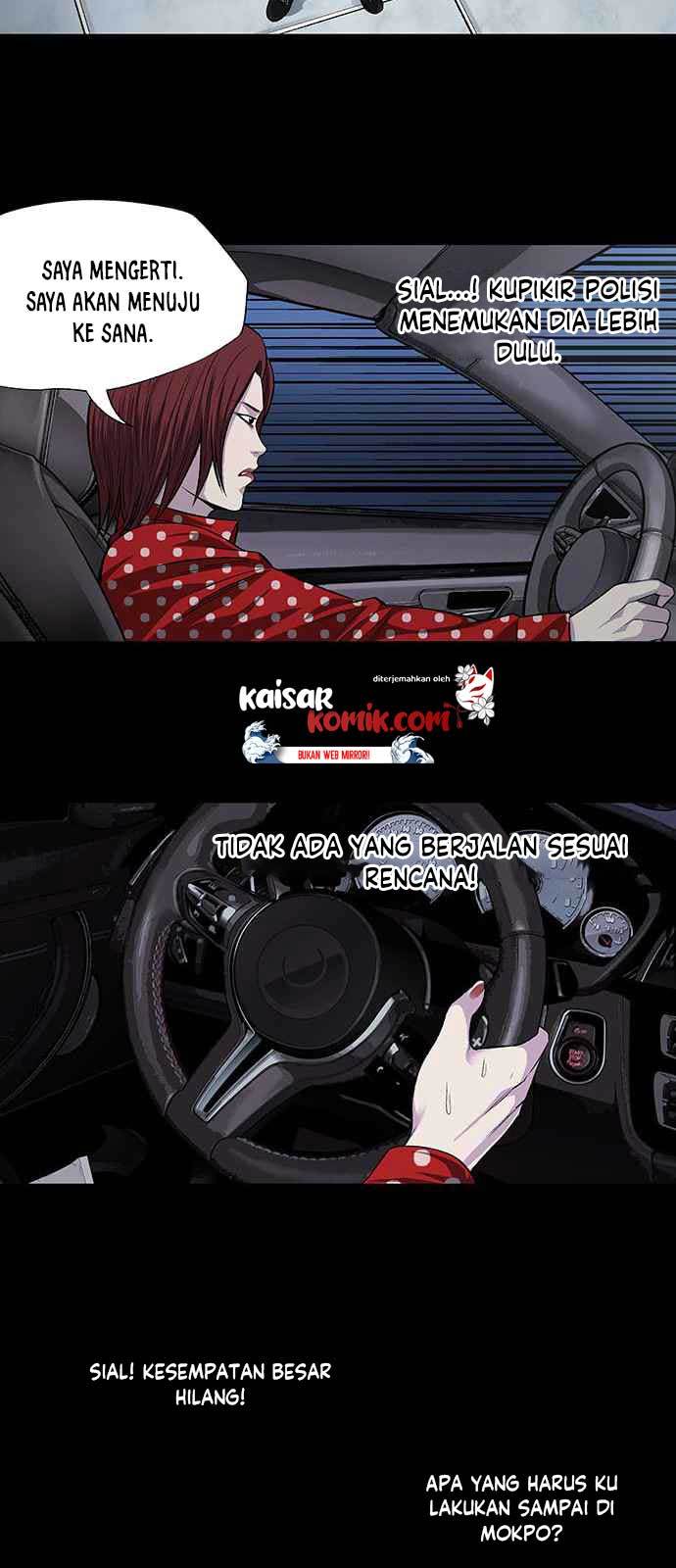 Vigilante chapter 07 halaman 17