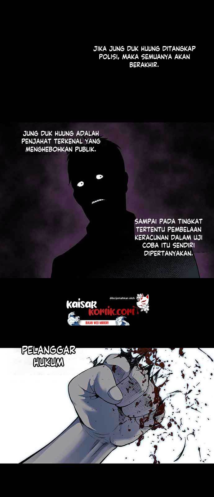 Vigilante chapter 07 halaman 18