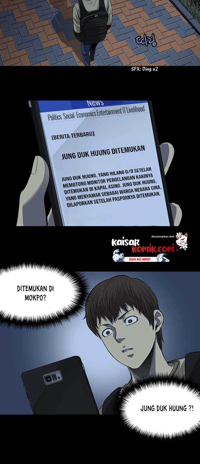 Vigilante chapter 07 halaman 26