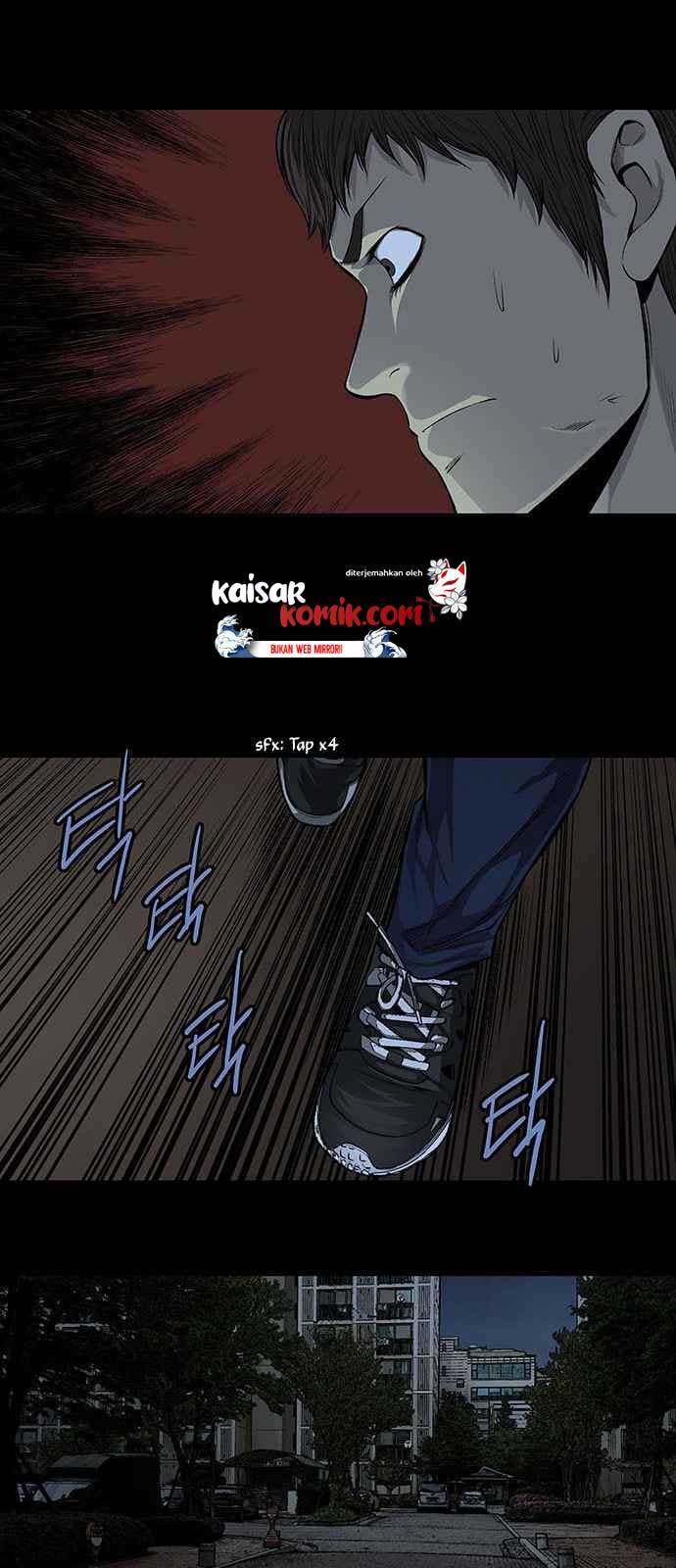 Vigilante chapter 07 halaman 27