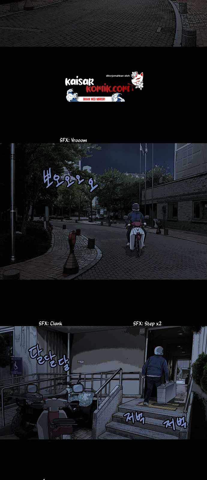 Vigilante chapter 07 halaman 28
