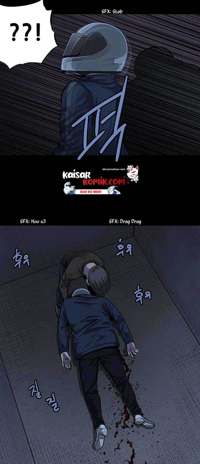 Vigilante chapter 07 halaman 29