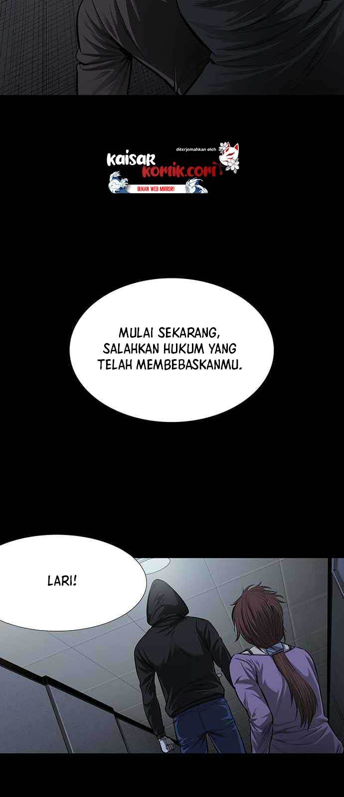 Vigilante chapter 08 halaman 16