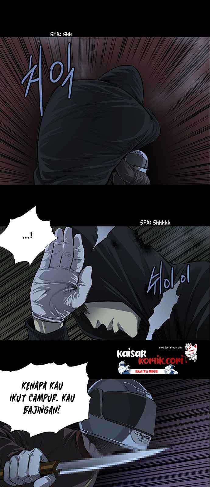Vigilante chapter 08 halaman 19