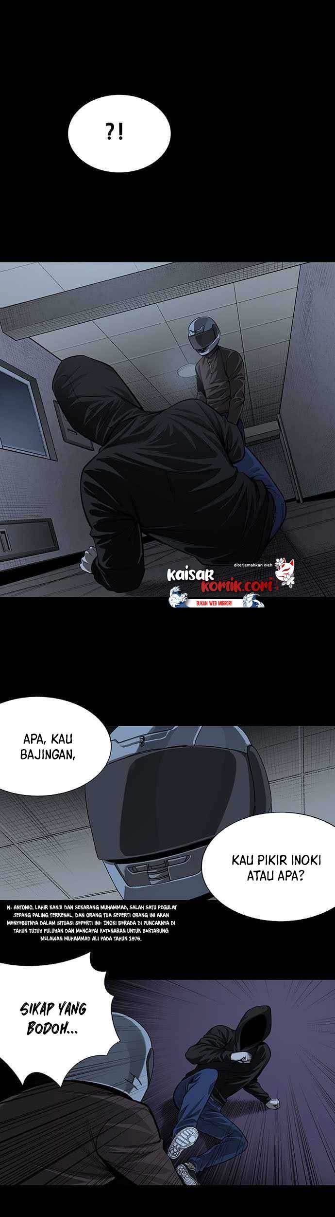 Vigilante chapter 08 halaman 25