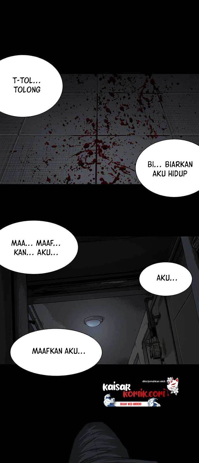Vigilante chapter 08 halaman 41