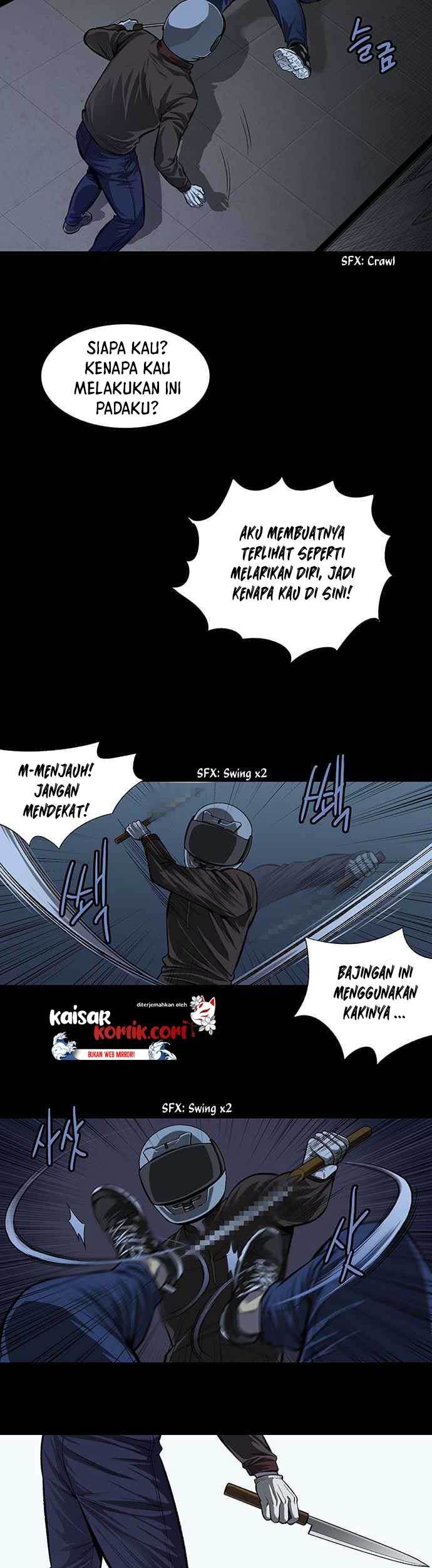 Vigilante chapter 08 halaman 48
