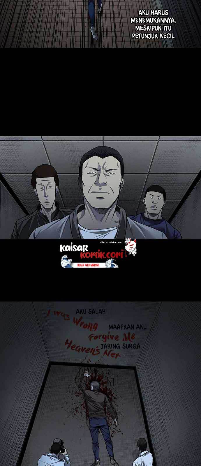 Vigilante Bab 09 halaman 12