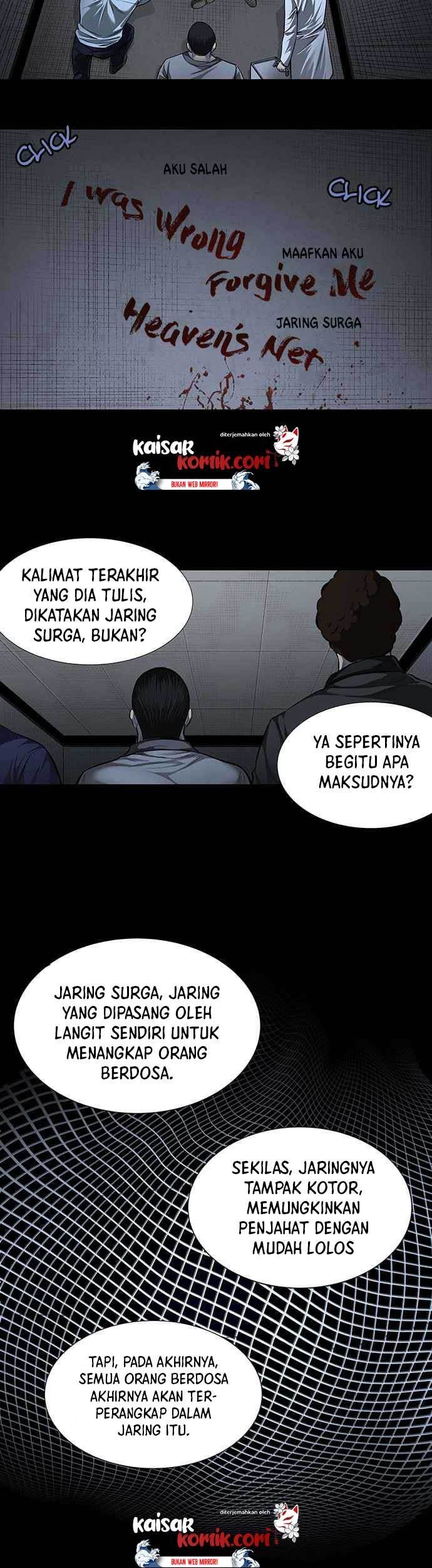 Vigilante Bab 09 halaman 13