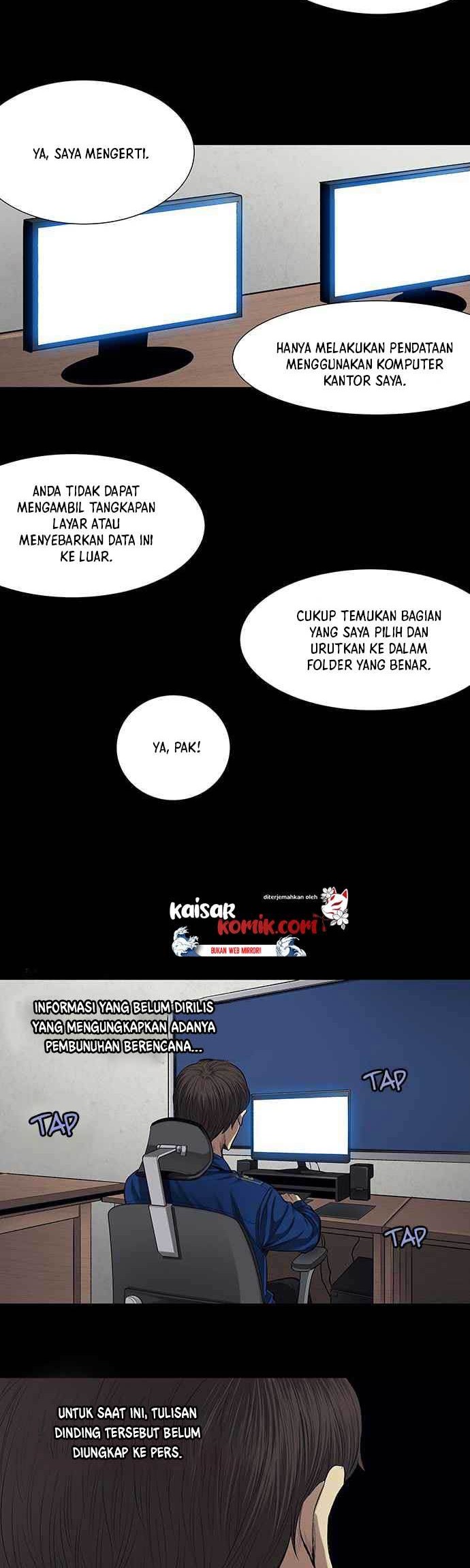 Vigilante Bab 09 halaman 33
