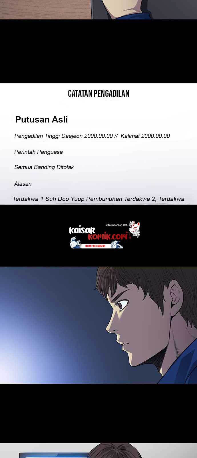 Vigilante chapter 10 halaman 30