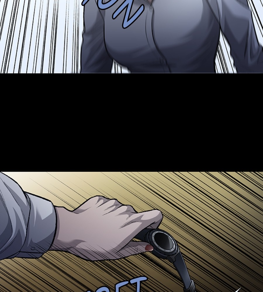 Vigilante Bab 101 halaman 16