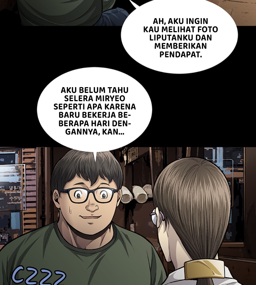Vigilante Bab 102 halaman 4